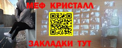 дживик Можга