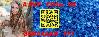 дживик Можга