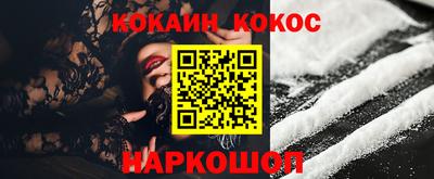 скорость mdpv Можайск