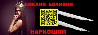 альфа пвп Моздок