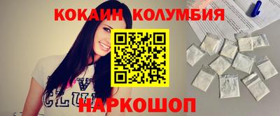 дживик Можга