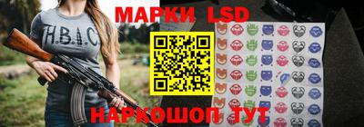 дживик Можга