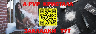скорость mdpv Можайск