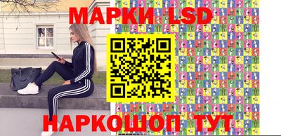 альфа пвп Моздок