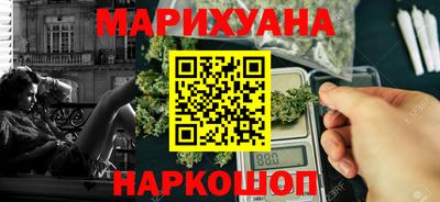 скорость mdpv Можайск