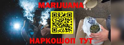 дживик Можга