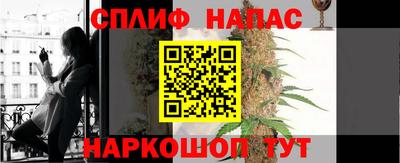 скорость mdpv Можайск