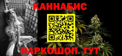 альфа пвп Моздок