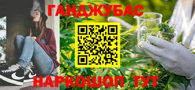 скорость mdpv Можайск