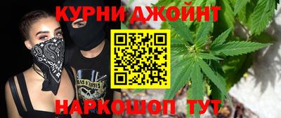 скорость mdpv Можайск