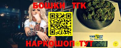 альфа пвп Моздок
