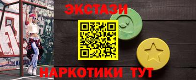 дживик Можга