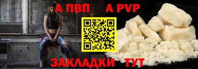 дживик Можга