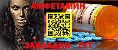 скорость mdpv Можайск