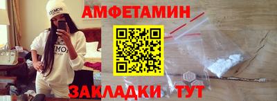 дживик Можга