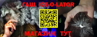дживик Можга