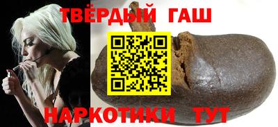 альфа пвп Моздок