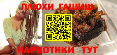 дживик Можга