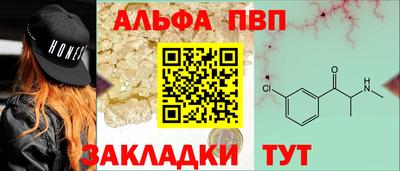 дживик Можга