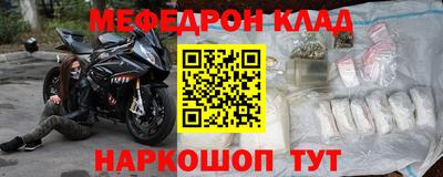 дживик Можга