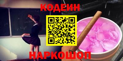 скорость mdpv Можайск