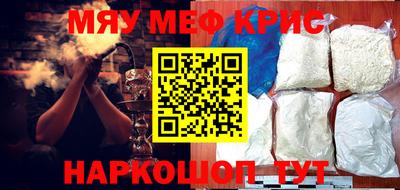 дживик Можга